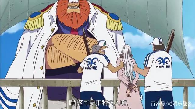 盘点已故的D之一族成员，他曾经是海军，却死在了好朋友的手上