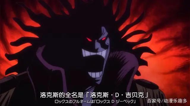 盘点已故的D之一族成员，他曾经是海军，却死在了好朋友的手上