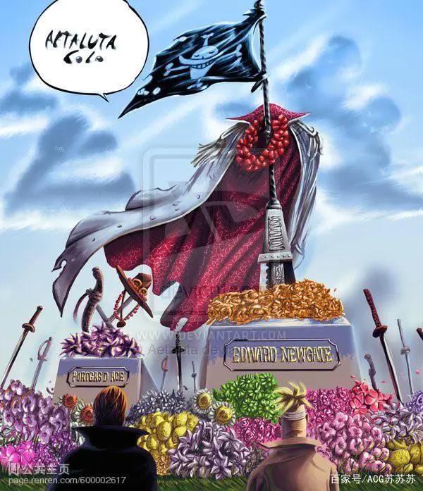 海贼王艾斯传开始连载，却因这一件事，让艾斯的实力约等于卡里布