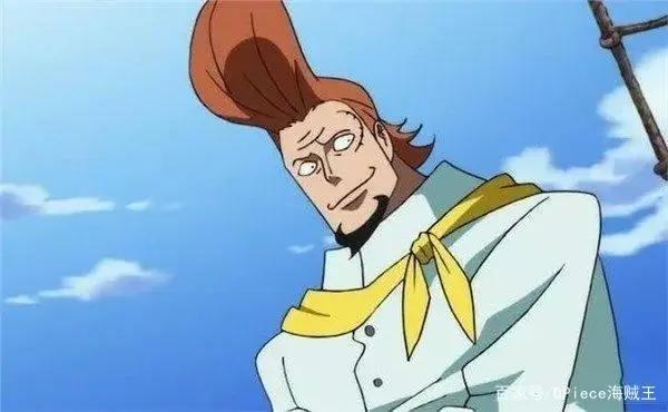 海贼王：白胡子海贼团16位队长，马尔科无疑最强，艾斯很可惜！