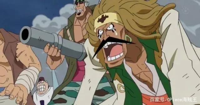 海贼王：白胡子海贼团16位队长，马尔科无疑最强，艾斯很可惜！