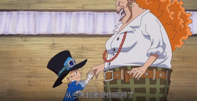 《海贼王》——如何评价波特卡斯·D·艾斯