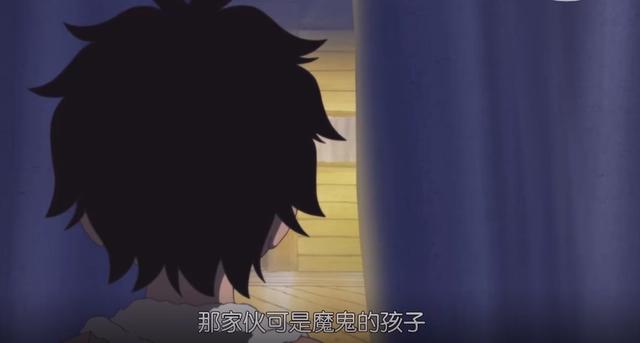 《海贼王》——如何评价波特卡斯·D·艾斯