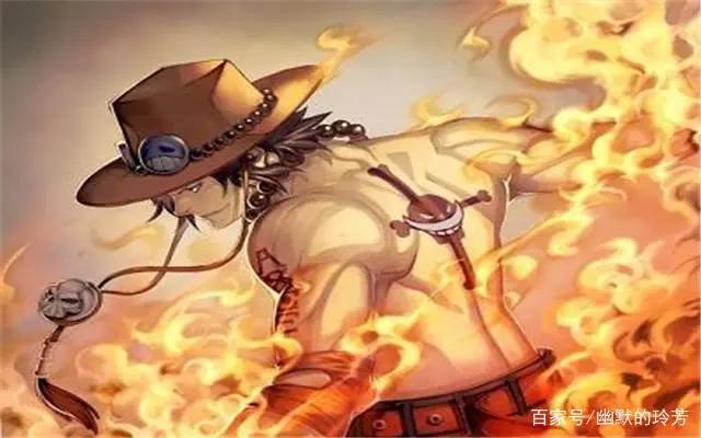 《海贼王》：回味波特卡斯·D·艾斯的一生，短暂但是却又璀璨