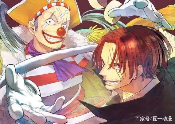 海贼王：这六位角色的名字，没人敢倒着念，网友：尾田太有才了！