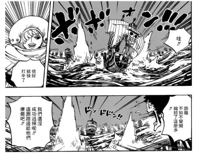 《海贼王》第899话详解，大妈发疯、路飞获救、神秘援军突然出现