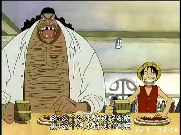 海贼王：路飞有贪吃？网友：为了吃，初吻都没了！