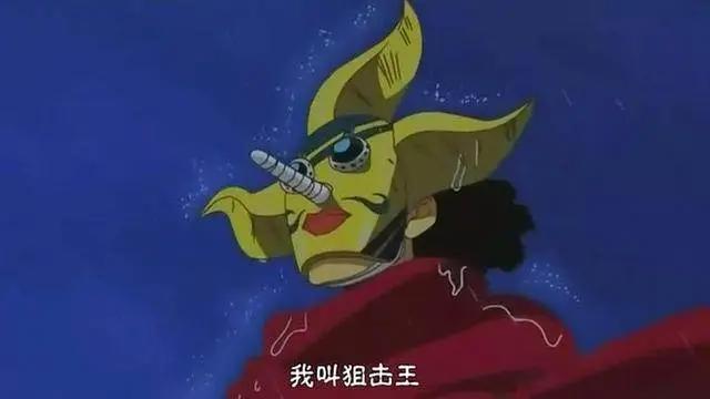《海贼王》为何顺境靠索隆山治，逆境靠路飞，绝境靠乌索普？