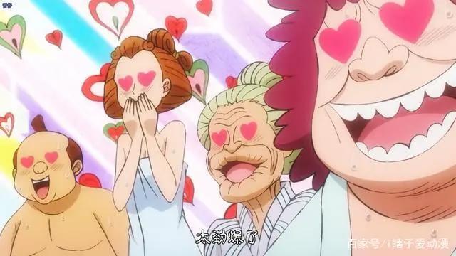 海贼王932话：这一集内容十分丰富，主要有两大看点