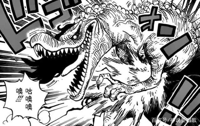 海贼王漫画931解读战斗服山治五五开PG1大妈可以失忆上船不可能