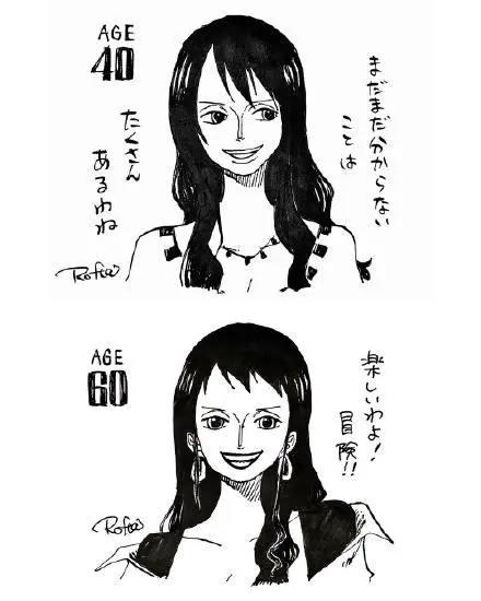 海贼王：尾田最新公布娜美和罗宾40岁和60岁样子！香吉士心碎了！
