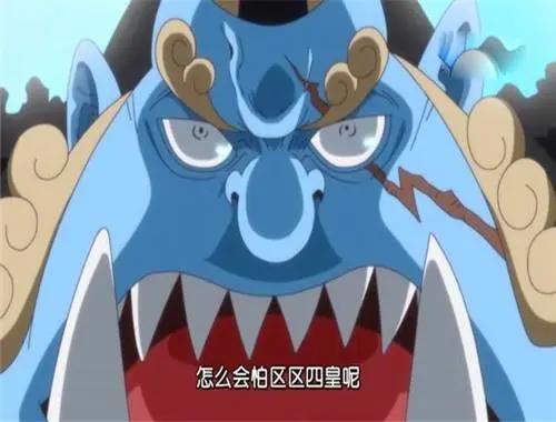 海贼王：胆小3人组乔巴最弱？如果他能领悟霸气，实力不低香吉士