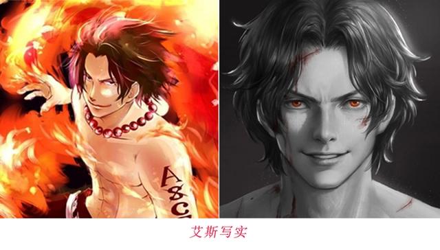 当海贼王5大男神变成真实画风，路飞变得很稚嫩，山治有点痞气