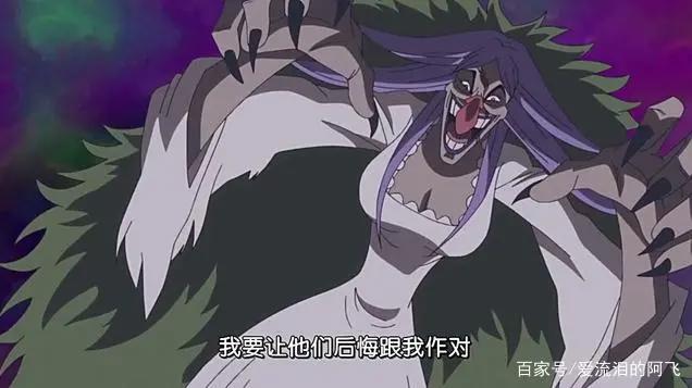 海贼王：六种奇葩的恶魔果实，其中一种，香吉士做梦都想要！