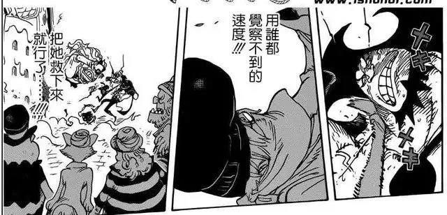 香吉士到底有多强？其速度是音速的3倍，堪称海贼王最快