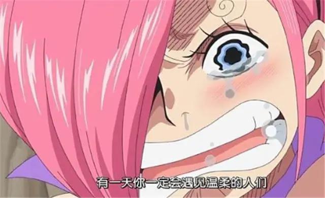 海贼王中被香吉士伤了心的几个女人，原来他也会让女人流泪