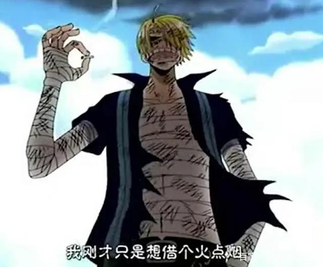 海贼王：给香吉士点烟的三人全挂了，两人还是大将，下一个是谁？