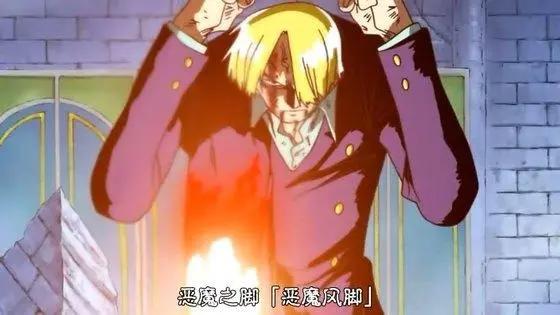 看完这些，才发现香吉士竟然是《海贼王》中最悲剧的角色！下篇！