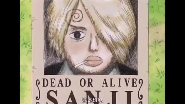 看完这些，才发现香吉士竟然是《海贼王》中最悲剧的角色！下篇！