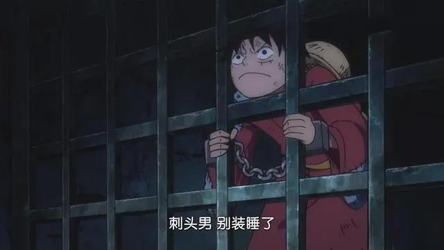 海贼王，山治变身效果太炫酷，海迷送上新称号：巴啦啦香吉士