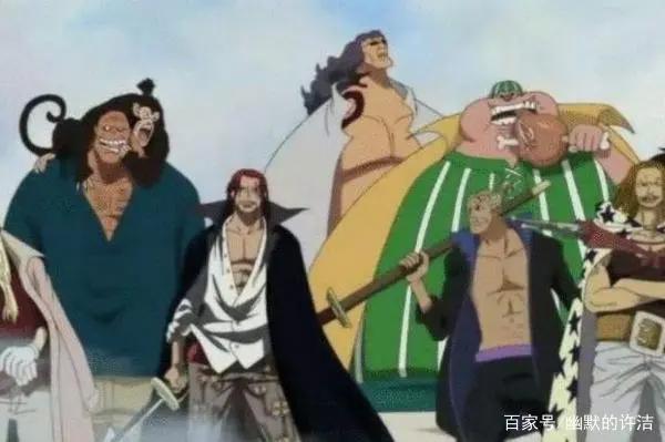 海贼王，红发香吉士海贼团的全船收入来源，没想到是这样而来