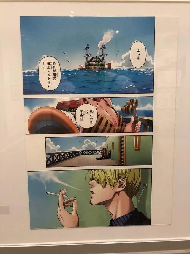 海贼王与食戟之灵联动《食戟的香吉士》，尾田希望可以动画化