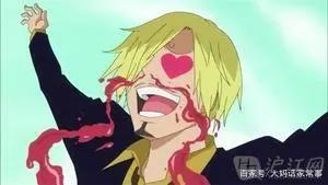 海贼王中你觉得香吉士的实力在什么级别?