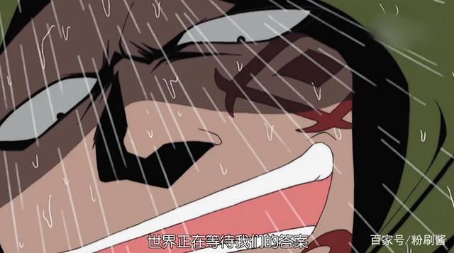 海贼王：名字中含有D的9位盘点，个个都不简单