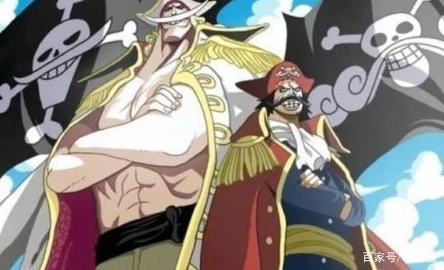 海贼王：名字中含有D的9位盘点，个个都不简单