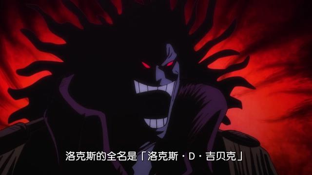 海军最强老头：战国退休后开讲座，卡普曾将两个D之一族拉下马