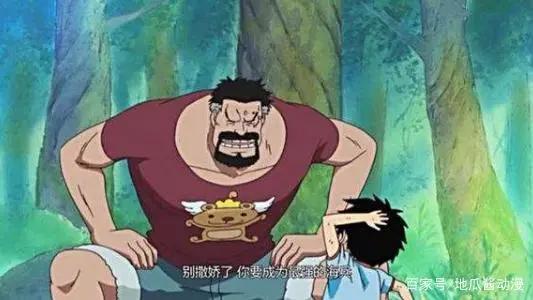海贼王：卡普教导过的五位弟子，结果最后成为海军的只有他俩