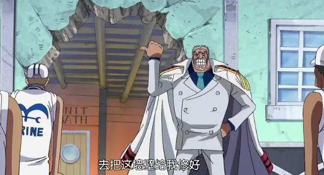 卡普中将为什么追着路飞打，那是亲孙子啊！