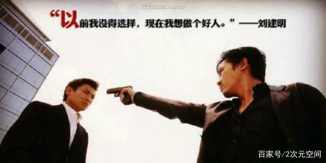 海贼王：喂，是蒙奇D黄猿吗？这里有277万人参与全平台通缉你