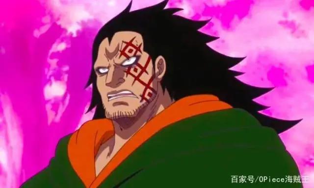 海贼王:龙让人好奇的5大秘密,他脸上的疤真不是卡普拖鞋打的!