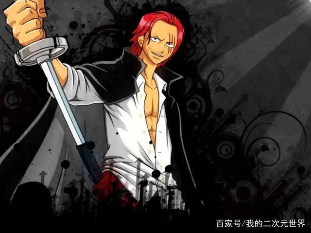 《海贼王》中能击败四皇凯多的5个人，最后一个毫无压力