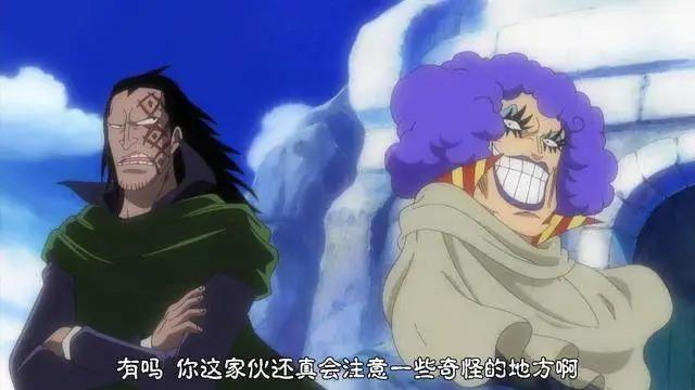 海贼王：蒙奇D龙的恶魔果实能力终于曝光，尾田3大伏笔说出了答案