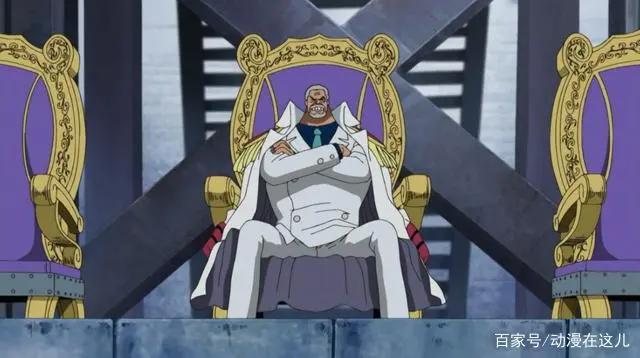 海贼王：故乡是东海的七位大佬，五位来自哥亚王国，一位是七武海