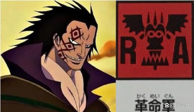 盘点海贼王之蒙奇·D·龙你不知道的五件事！