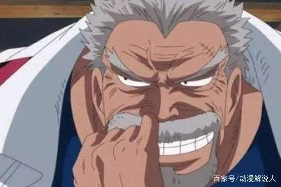 海贼王：不称职的四大老爹，蒙奇D家占两个，最后一个让人想不通