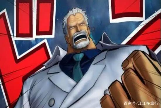 海贼王：卡普才是史上最强的D，一拳打败小马哥，黑胡子瑟瑟发抖