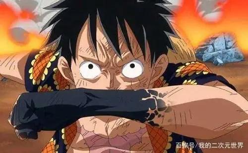 海贼王：D之一族战斗力排行，路飞仅排第三，前两位暂时无人超越