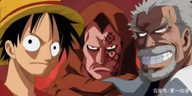 海贼王：蒙奇D龙隐藏彩蛋终于曝光，他曾身居高位，青雉只是候补