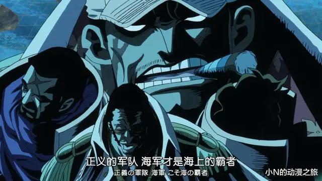 海贼王人物分析，头号罪犯蒙奇D龙，他的前半生究竟发生了什么？