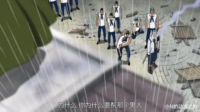 海贼王人物分析,头号罪犯蒙奇D龙,他的前半生究竟发生了什么?