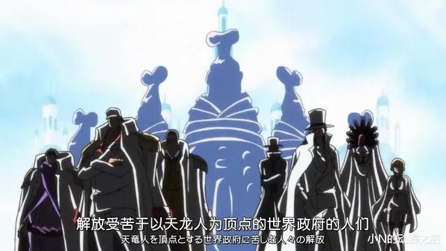 海贼王人物分析，头号罪犯蒙奇D龙，他的前半生究竟发生了什么？