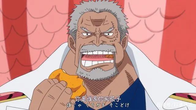 海贼王：最强海兵王蒙奇·D·卡普那批老人到底有多强？