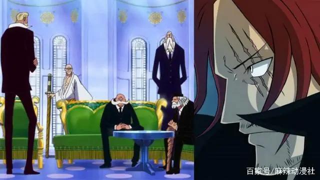 海贼王:红发香克斯到底是什么身份,极有可能是最强海贼的儿子