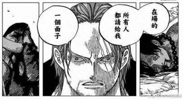 盘点红发海贼船九大干部（第一红发香克斯）