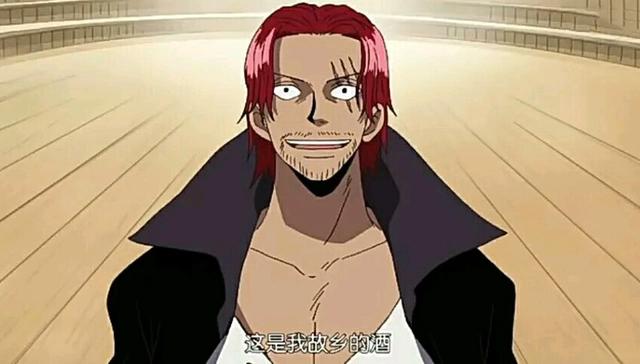海贼王：红发香克斯的身世公布，神之谷的弃婴，尾田又开始吃书？