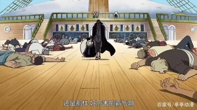 红发香克斯或许才是海贼世界里真正的怪物？